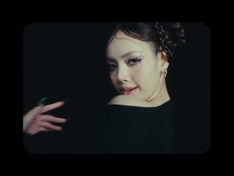 LISA performing song Born Again