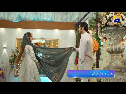 Khumar Episode 04 Promo | Tonight at 8:00 PM only on Har Pal Geo