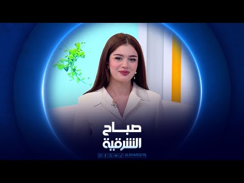 شاهد بالفيديو.. بيجي بيجي .. طبق التحلية الأمثل لحر الصيف | صباح الشرقية