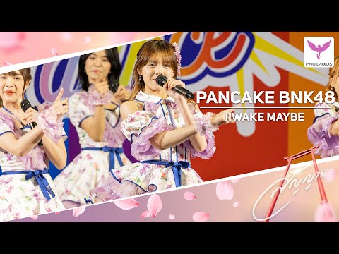[Pancake BNK48] Fancam - IIWAKE MAYBE - Pride random dance Samyan Mitrtown