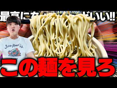 youtube-グルメ・大食い・料理記事2026/03/09 09:59:25
