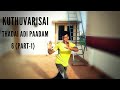 Kuthuvarisai Thadai Adi Paadam 6 PART 1
