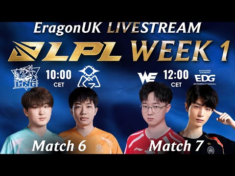 🔴 LPL 2026 리그 오브 레전드 프로리그 | LNG vs OMG & WE vs EDG 🔴