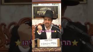 ⭐️הרב מאיר אליהו⭐️ #מוסאיוף #הרב_מאיר_אליהו #וארא #פרשת_השבוע @musayof-live (בית הכנסת מוסאיוף - ערוץ חדש) - התמונה מוצגת ישירות מתוך אתר האינטרנט יוטיוב. זכויות היוצרים בתמונה שייכות ליוצרה. קישור קרדיט למקור התוכן נמצא בתוך דף הסרטון