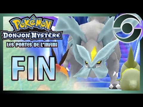 comment evoluer pokemon donjon mystere