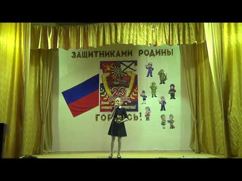 Куликова Софья Алексеевна