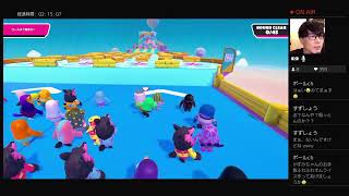 SHINの「FALL GUYS 」初見プレイ生配信#1