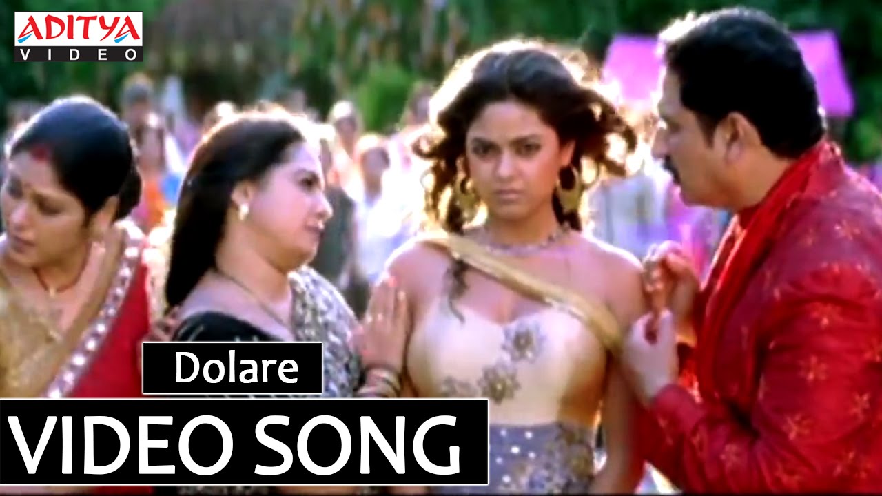 Dolare Damadam Lyrics | Vaana | Jayasudha, Meera Chopra, Naresh, Seetha, Suman, Vinay | K.S.Chithra, Karthik, Mallikarjun, Ranjith | Kamalakar