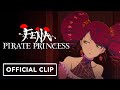 Fena: Pirate Princess - Exclusive Official Episode 6 Sneak Peek | Crunchyroll, Adult Swim
