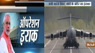 India TV Exclusive: Operation Iraq
