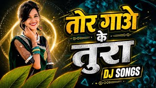 Download lagu Dj तोर गाओ के तुरा DJ remix video song DJ remix full bass dj remix #cg #song #dj #youtube mp3 Download lagu Dj तोर गाओ के तुरा DJ remix video song DJ remix full bass dj remix #cg #song #dj #youtube mp3