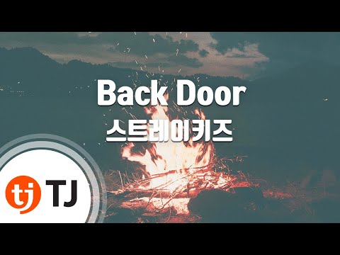 [TJ노래방] Back Door - 스트레이키즈 / TJ Karaoke