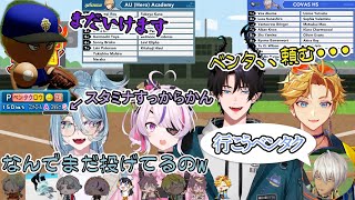 【 にじ甲2025 EN視点 Day2 】イブラヒム監督の期待を背負い、最高の投球を披露するコーヴァスのエースベンタ投手