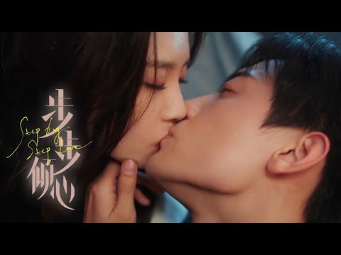 FilmBos membawa Cinderella pergi dan keduanya ketahuan tidur di tenda yang sama, mereka jadi panik