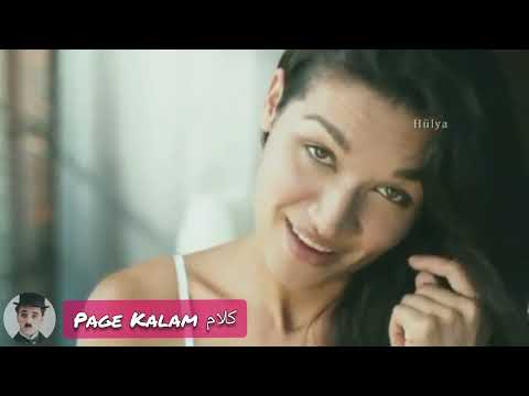 cheba djenat ft lyes nezali (مزال قلبي فيك)  rai sentimentale clip vidéo