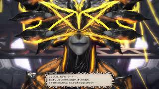 【ファイナルファンタジーXIV】消化試合