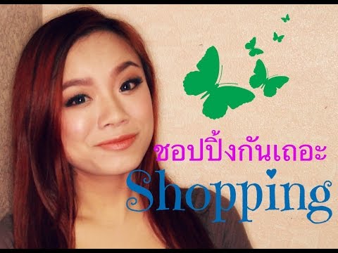 ขยายขนาดอวัยวะเพศธรรมชาติ ทำไมสมาชิกในที่สุดก็จะกลายเป็นน้อย