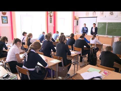 Поздравление педагогам с 1 сентября в стихах фото 959