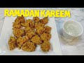 Chicken Pakora Recipe Chickenpakora Ramadanmubarak