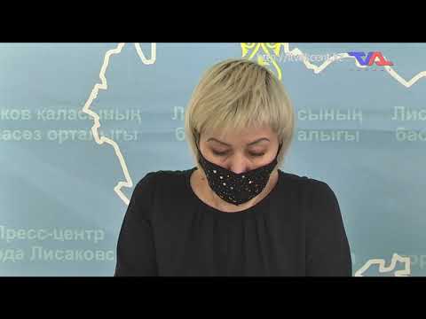 «Күн» ақпараттық бағдарлама 18 қаңтар 2022ж.