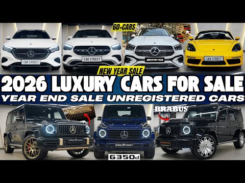 2026 Unregistered Luxury Cars For Sale | Heavy Discounts | Year End Sale | Best Deals
