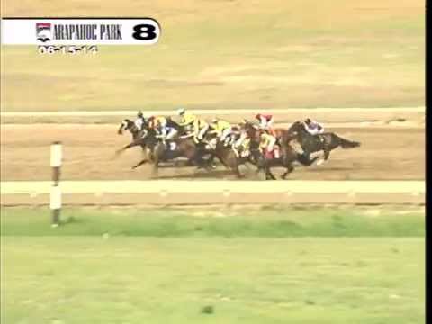 Molly Brown Stakes - Arapahoe Park - June 15, 2014