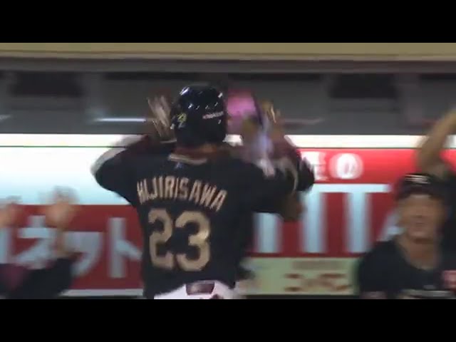 【3回裏】ガッツポーズ!! イーグルス・聖澤の第1号3ランホームラン!! 2017/8/9 E-F