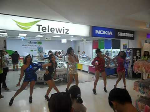 Baby Doll Cover Sistar - So Cool