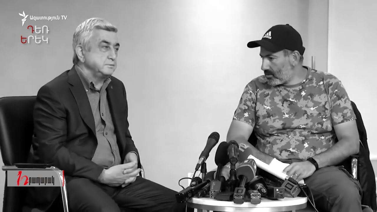 Փաշինյանը Սերժ Սարգսյանին էր մեղադրում, պարզվեց՝ իրեն են սխալ զեկուցում․ Դեռ երեկ