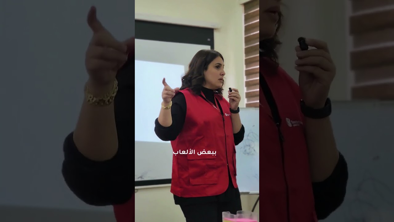 صندوق المحادثات او Chat box في الالعاب الالكترونية قد يعرض الأطفال للخطر.