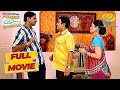 घर पहुँचते ही Sundar को Daya ने मारा थप्पड़ Taarak