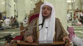 صورة الدرس 15 من شرح كتاب التوحيد بالمسجد الحرام