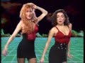 Centerfold - Dictator (1986) 