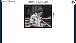 [THAISUB] Hurt Feelings - Mac Miller #THAISUBBYOcto09