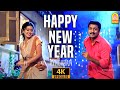 Happy New Year 4K Video Song ஹாப்பி நியூ இயர் Unnai Ninaithu Suriya Lail