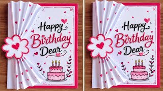  greeting card kaise banate hain
