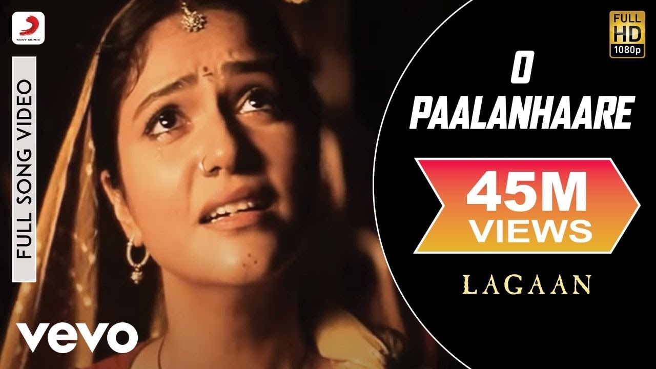 O Paalanhaare lyrics | Lata Mangeshkar, Udit Narayan