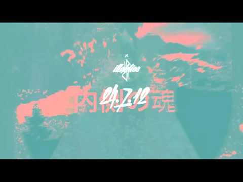 Lxrd Inna - 24712 prod wyle killiams