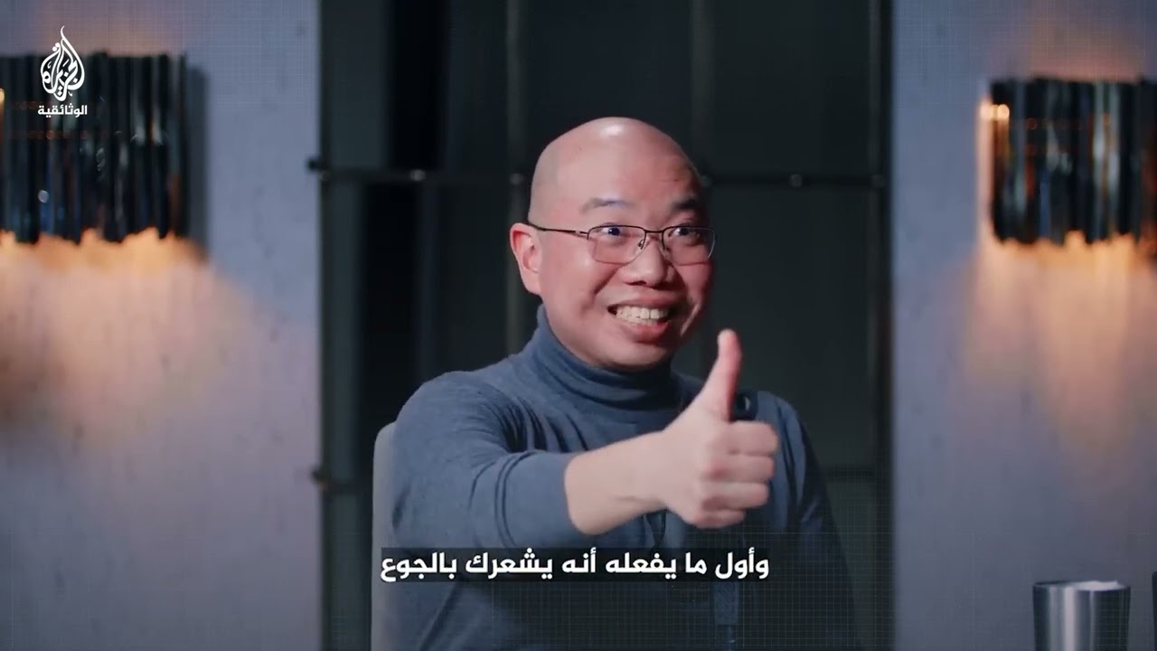 لماذا يقاوم الدماغ خسارة الوزن؟ باحث من جامعة كامبريدج يشرح السبب