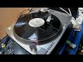 The Unclouded Day ~ Don Henley ~ 1982