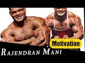 Tamil Bodybuilding Motivation Tamil Gym Whatsapp Status Tamil Bodybuilding Tamil Gym Status