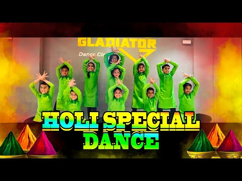 Holi special dance 2020 / Gladiator dance classes / Mashup song / basic dance / balam pichkari /