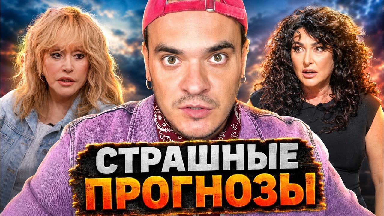 ПОСЛЕДНИЙ КОНЦЕРТ ПЕРЕД КОШМАРОМ? КАНЬЕ ОТМЕНИЛИ ЗА НЕДЕЛЮ! ЛОЛИТА БРОСИЛА В