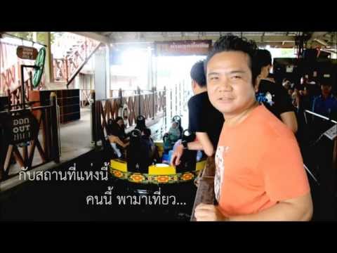 ไม่ริดสีดวงทวารชายแรง ปัญหาความอ่อนแอ Malyshev