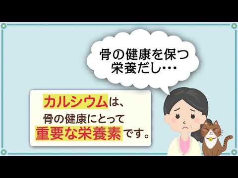 いくつかの原因を考える