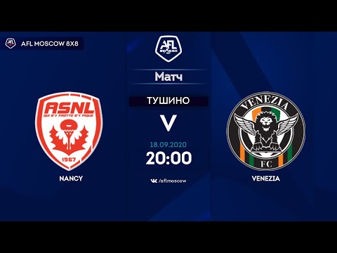 AFL 20. Euroleague B3. Day 9. Nancy - Venezia