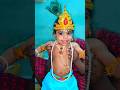 Happy Krishna Jayanthi Sahana Pappa Vs Appa Ramsivasatamil சஹானா Krishnajayanthi