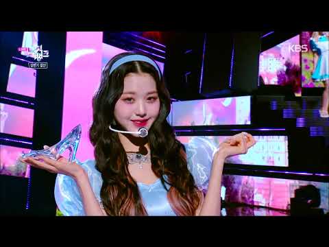 IZ*ONE (아이즈원 クォン_ウンビ) - Secret Story of the Swan (환상동화) [Music Bank Half Year Special / 2020.06.26]