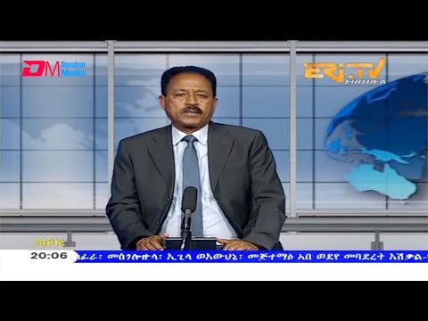 News in Tigre for February 28, 2021 - ERi-TV, Eritrea