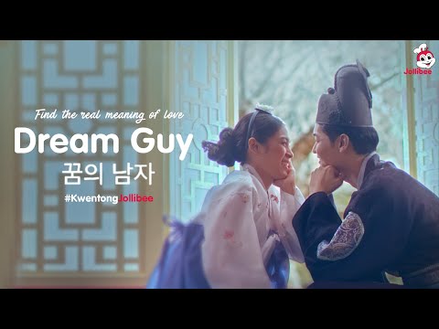 Kwentong Jollibee Valentine Series 2022: Dream Guy